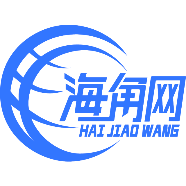 风中的菠萝